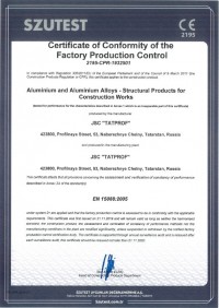 Certificate of Conformity of the Factory Production Control CE 2195