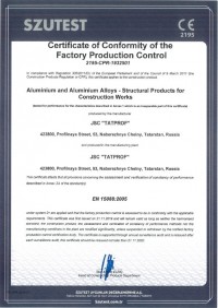 Certificate of Conformity of the Factory Production Control CE2195