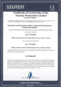 Сертификат соответствия производственного контроля предприятия СЕ 2195